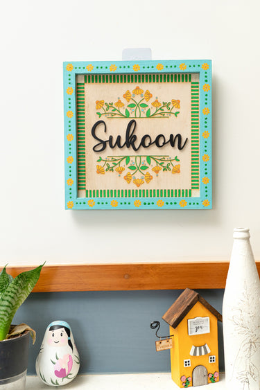 The Secret Garden Birch Name Plate