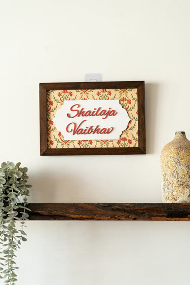 Bloom Birch Name Plate