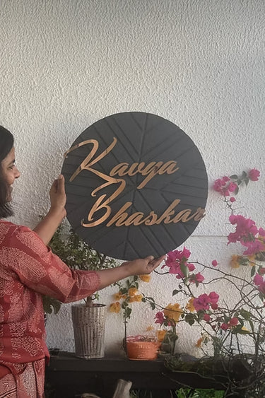 Titanium Brass Designer Circle Name Board